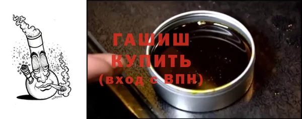 прущая мука Волосово